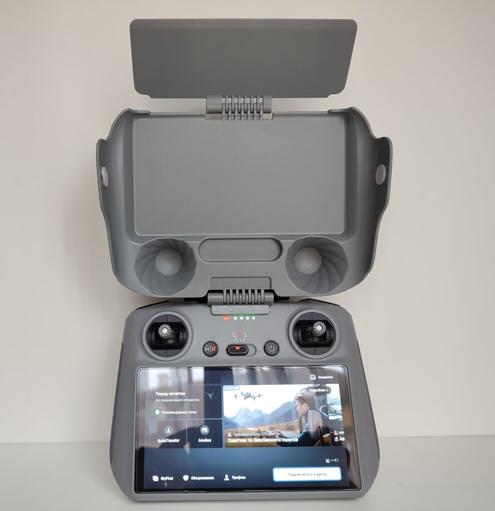 Sun Hood Protector for DJI RC2 for controller for anti-glare screen protection